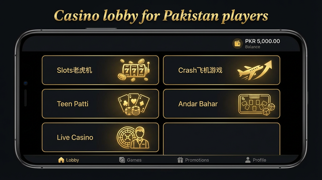 Lobby view of 769game for Pakistan users - 4